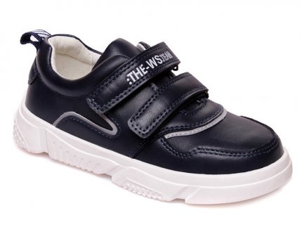 Sneakers(R535153661 DB)